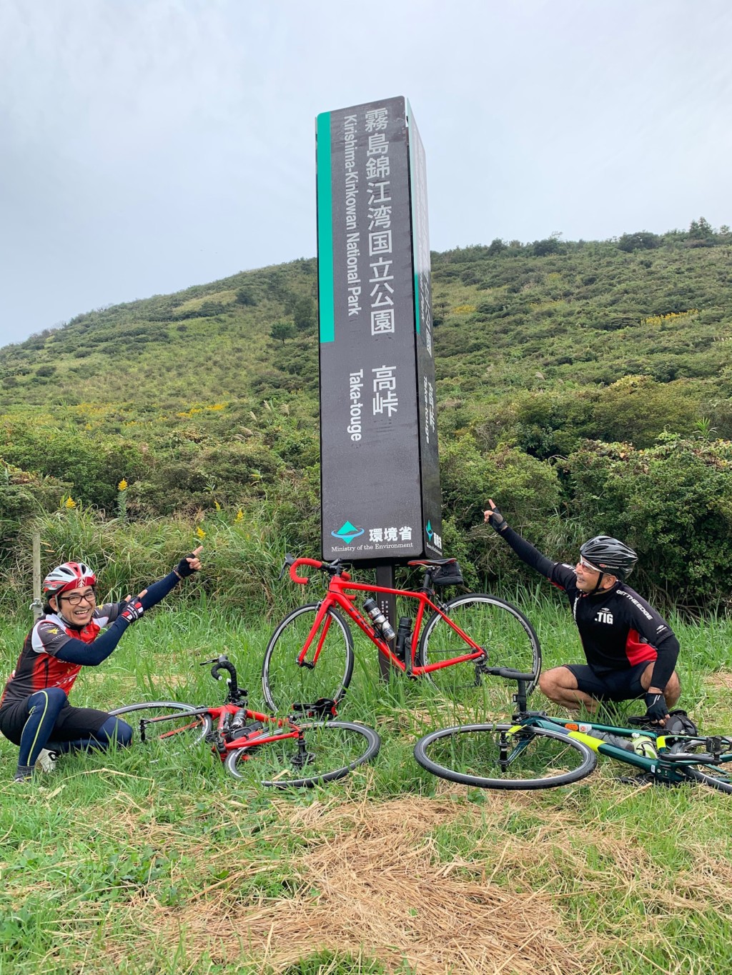 痛みをどうコントロールするか…将来の痛みも