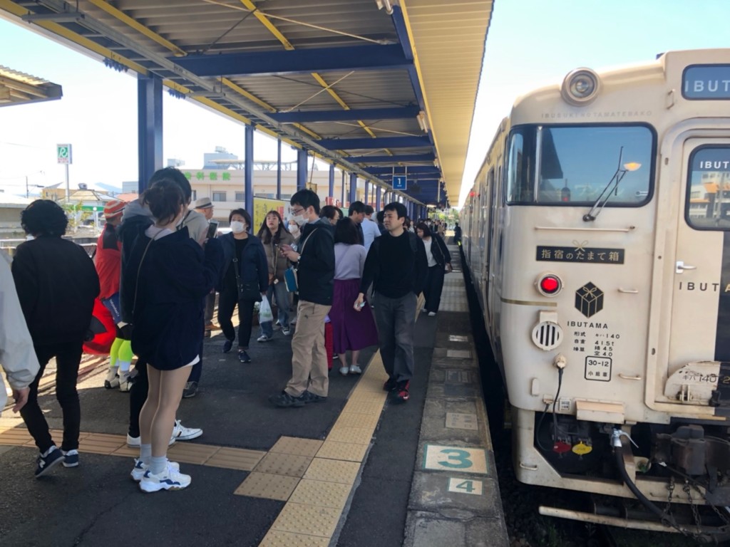 スタート切ること…で?続けることで
