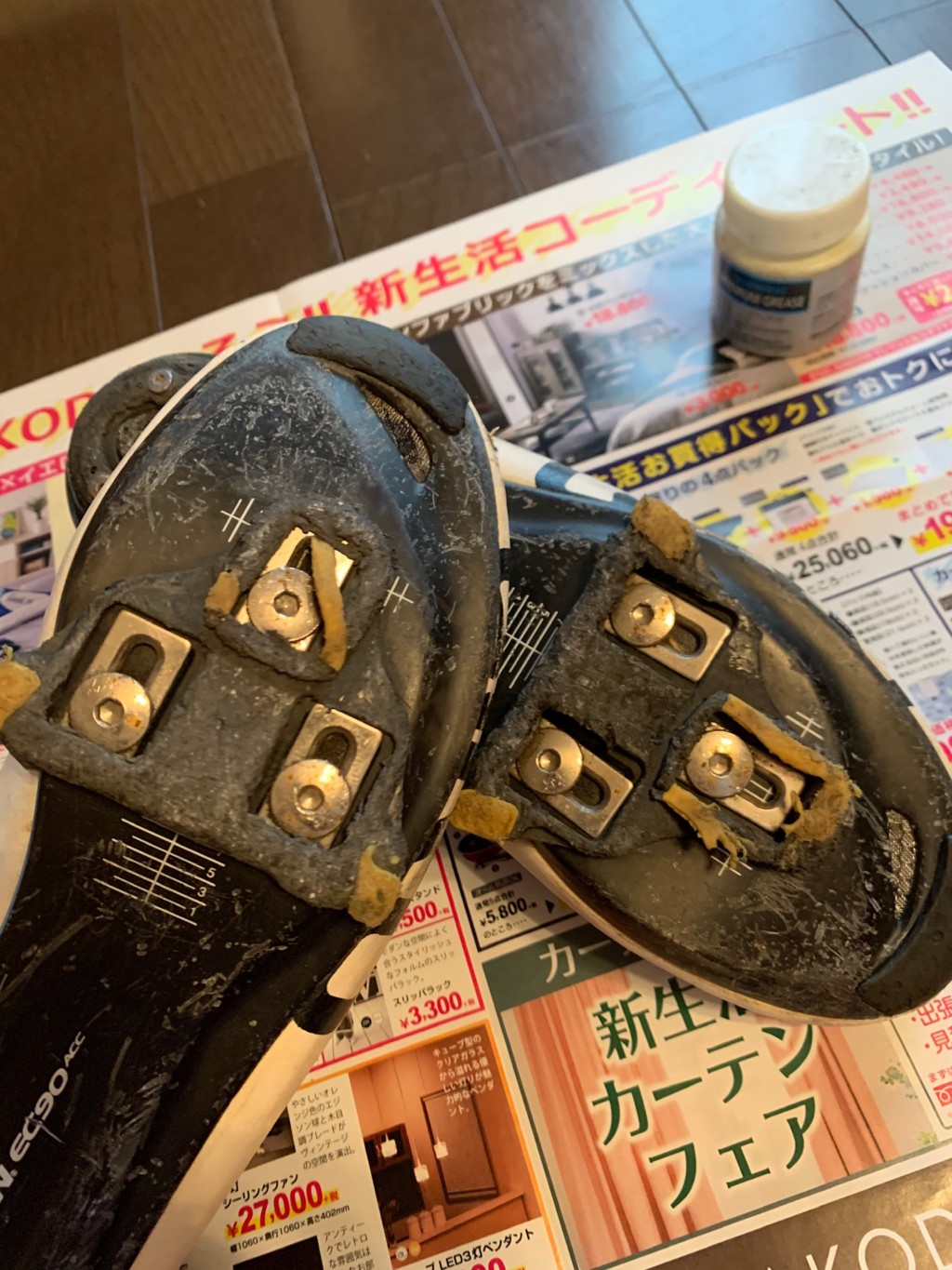 身近に潜んでいる「先送り」に注意を