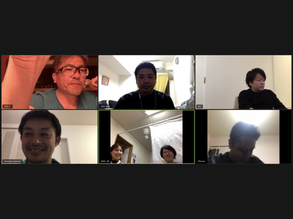 流行を流行で終わらせないために