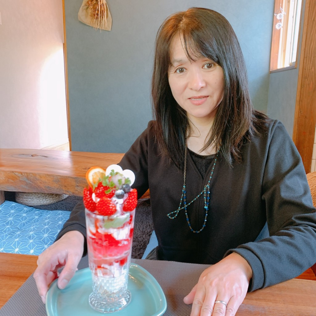 自分自身が、問われてるってこと