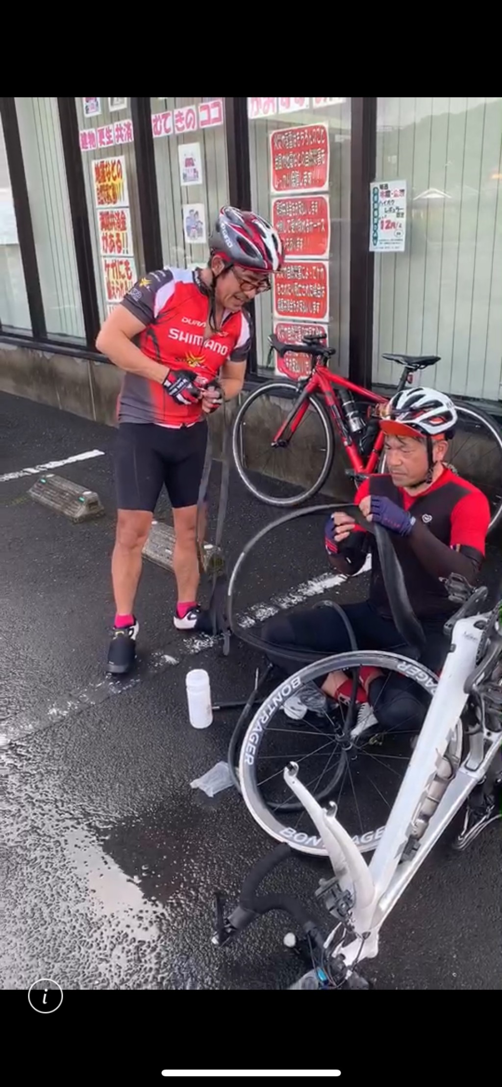 JK久保ライド日記（No.6）天気予報最悪ライド