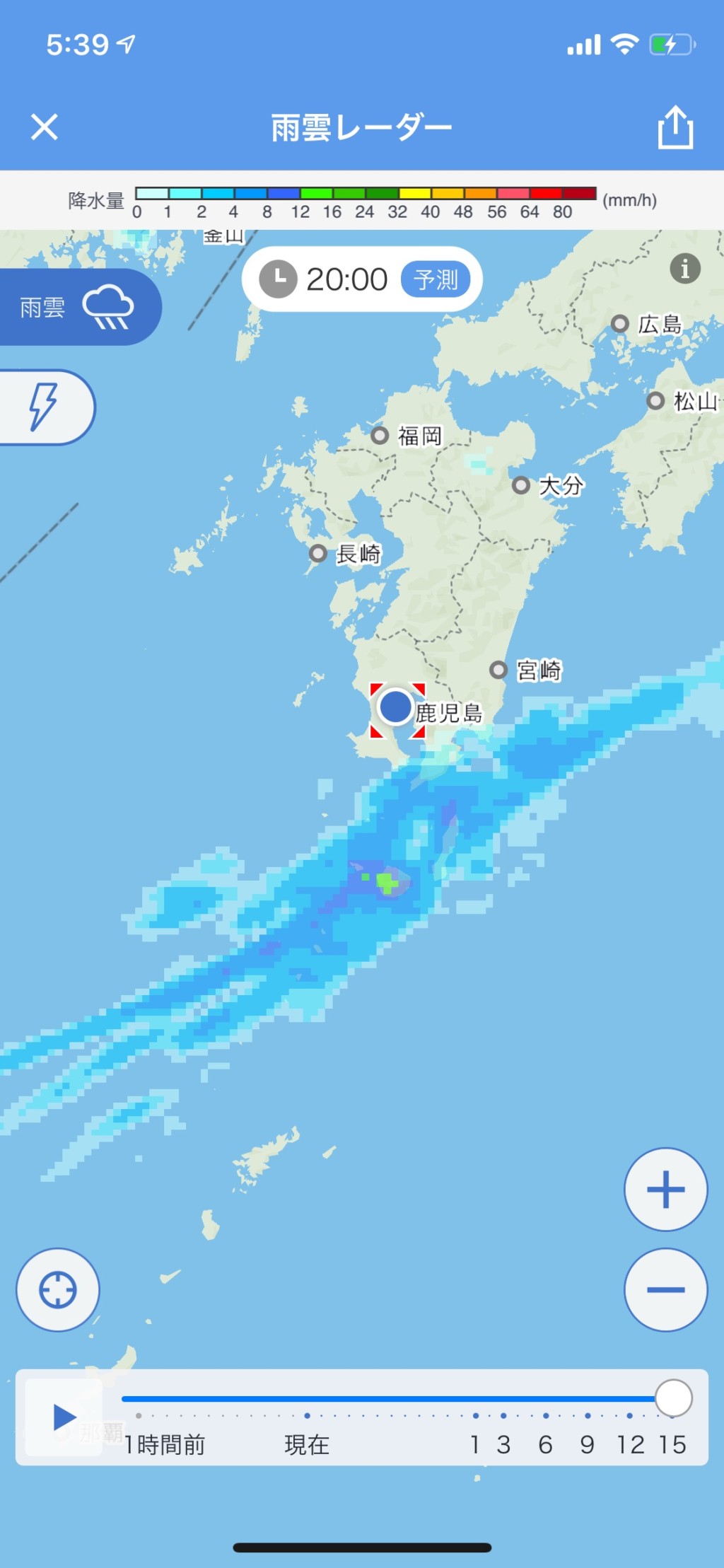 JK久保のライド日記（No.7）
