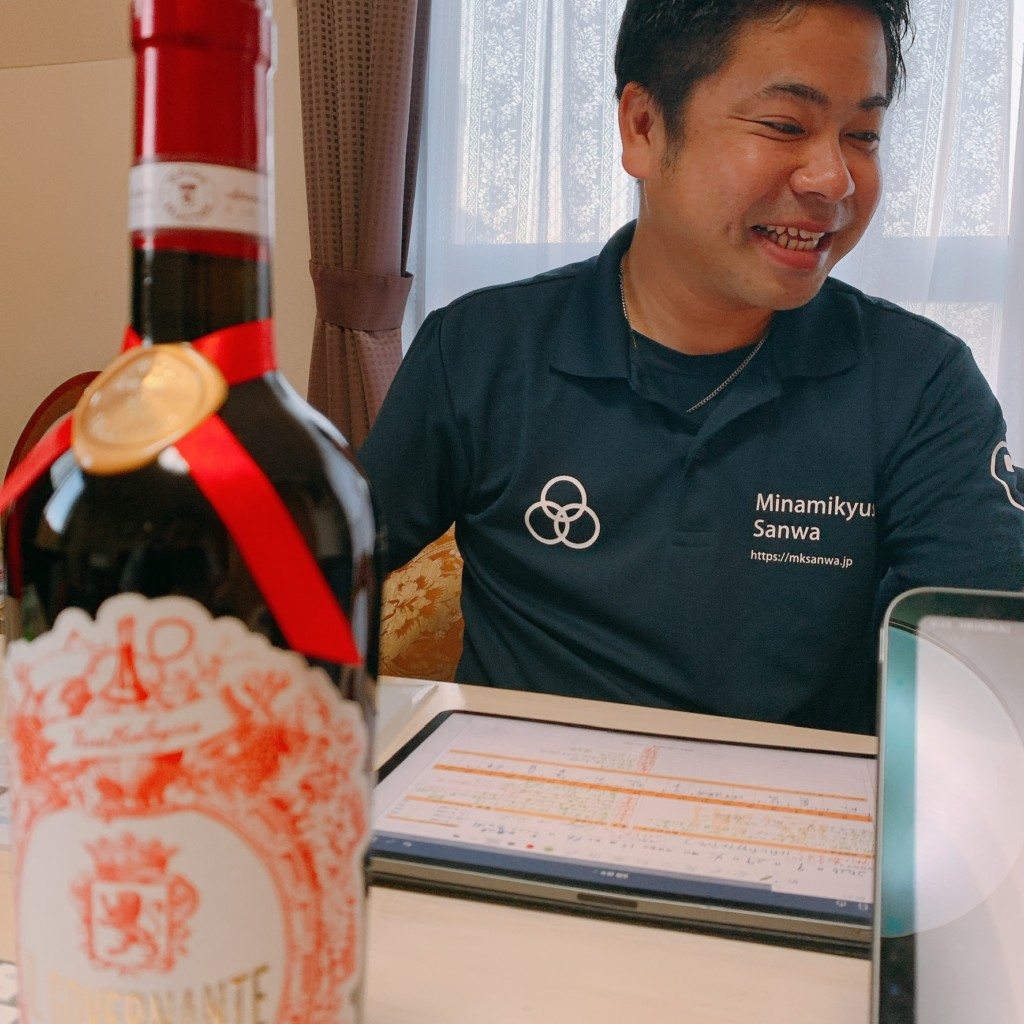 変わらぬものを、信頼で築けるものを