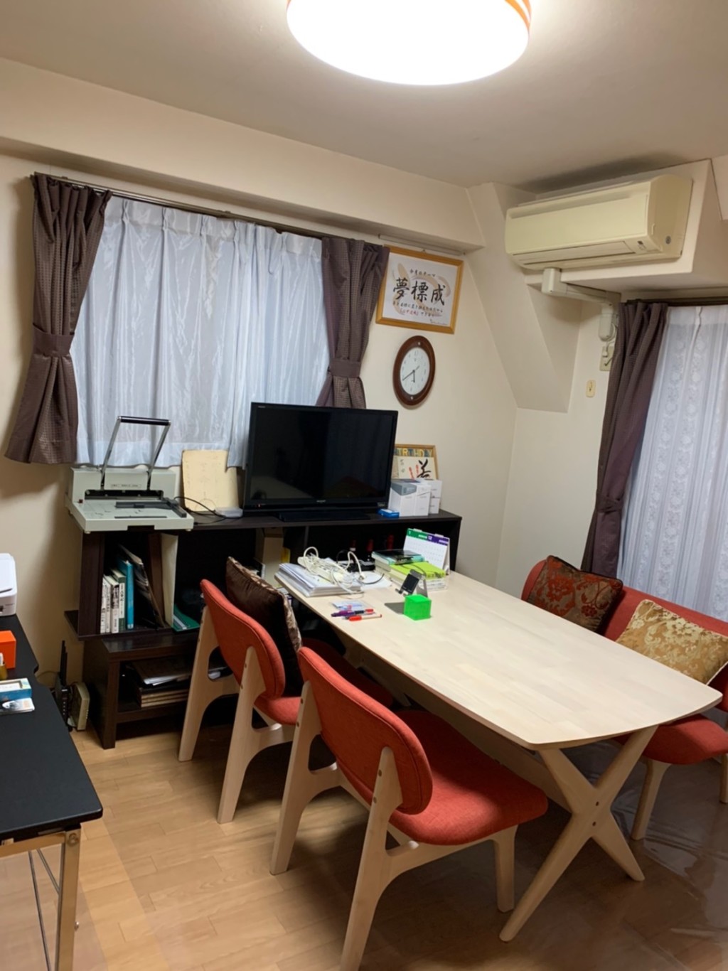 1年前とは、違う世界