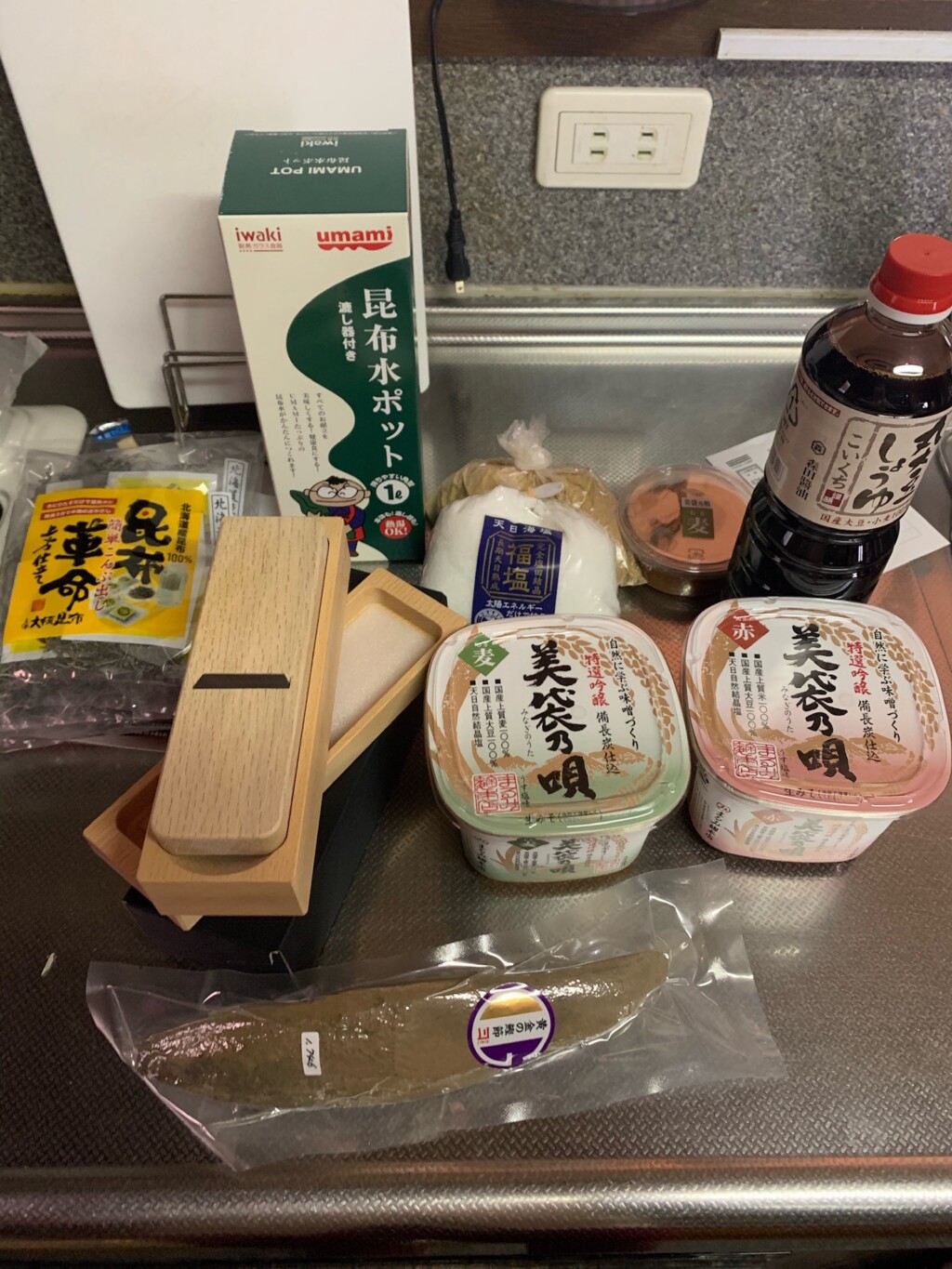 必要なものを…大切なことにしていけたら