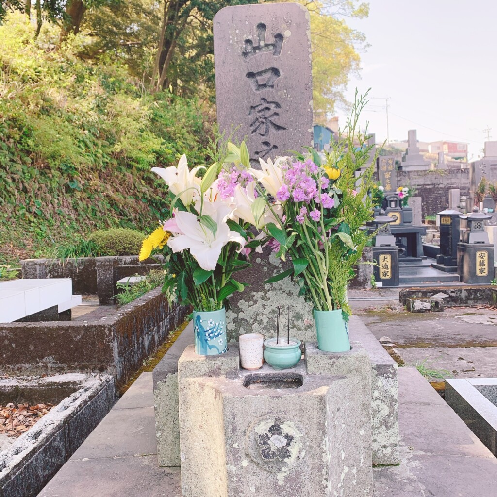 餅屋は餅屋…感謝忘れずに過ごしたい