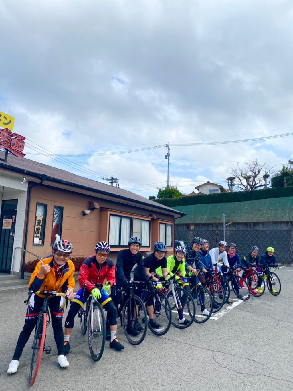 起こることはベストに…12年周期で