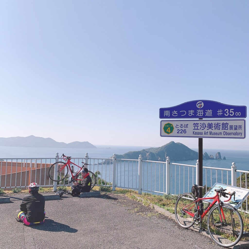 退路を絶って…新たに挑戦を