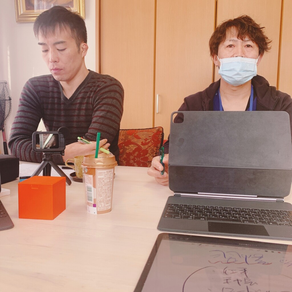 結局、問題は…自分で創ってるもの