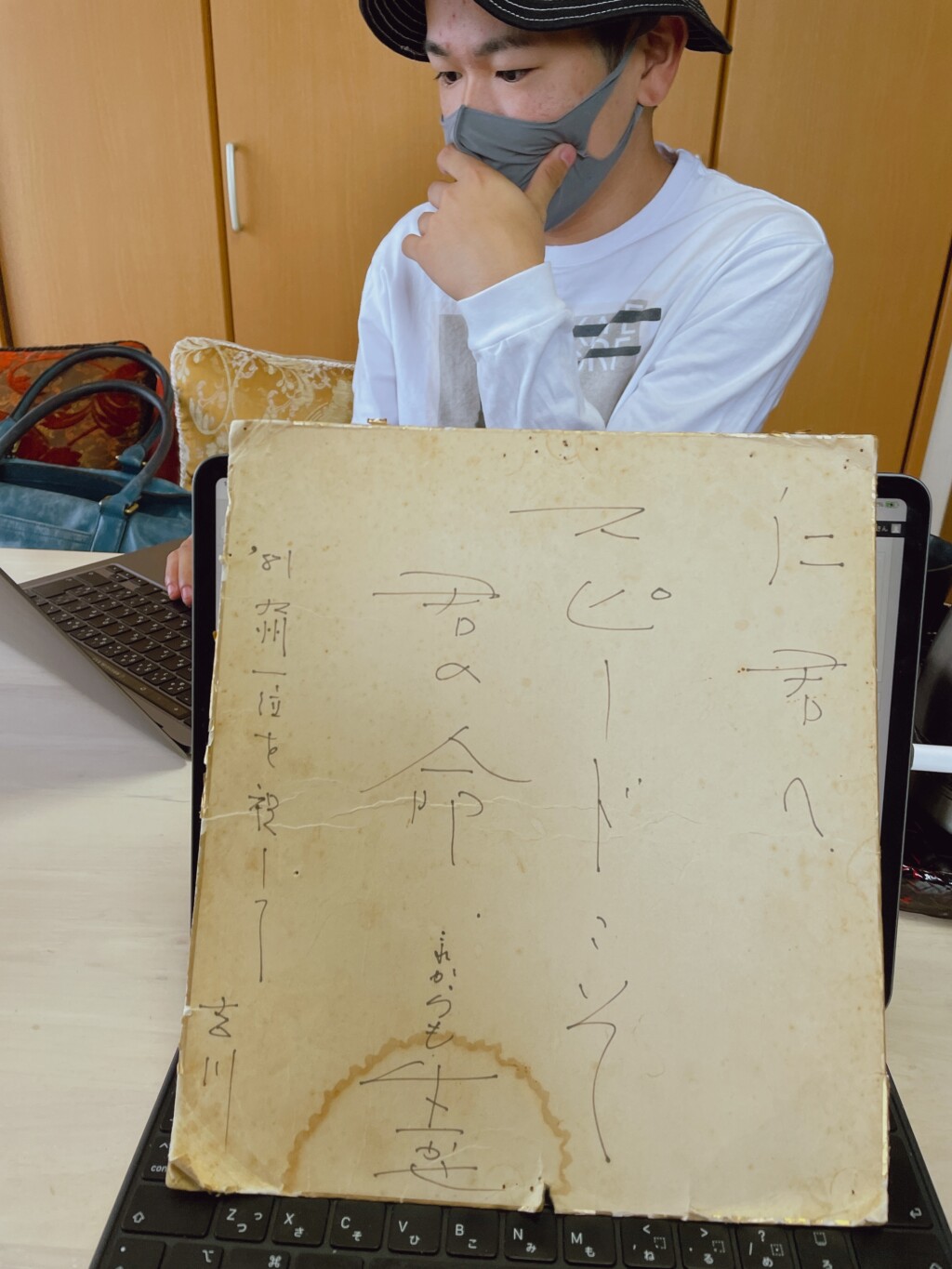 トム・ホーバス(女子バスケ)監督のように