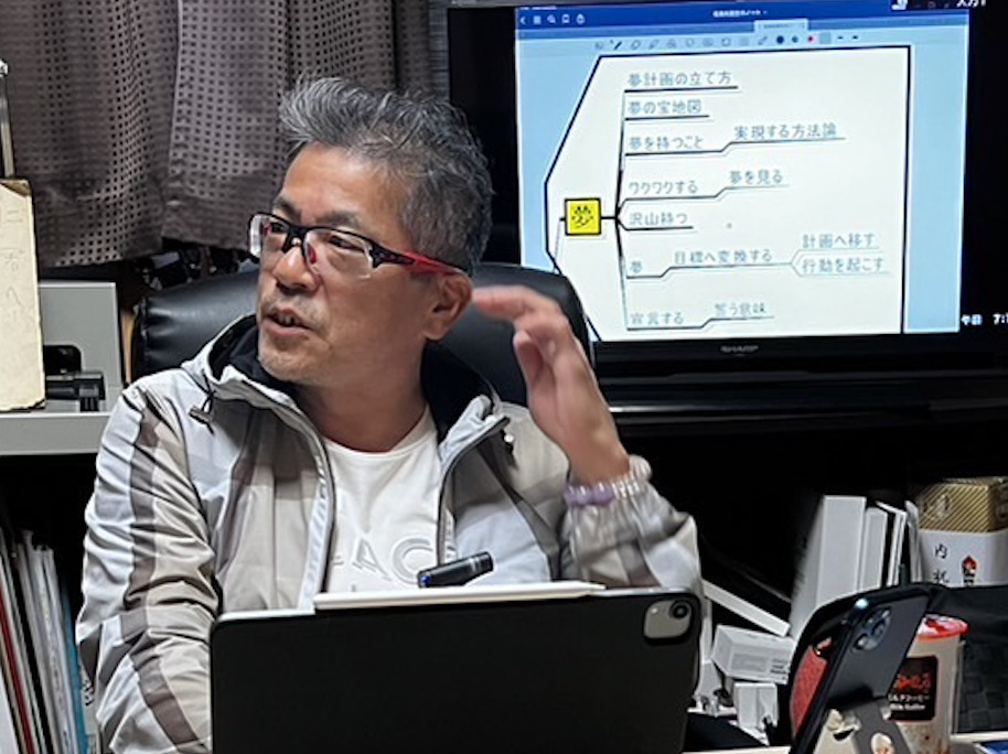 【動画】2022年10月4日 早蝶セミナー（90分）